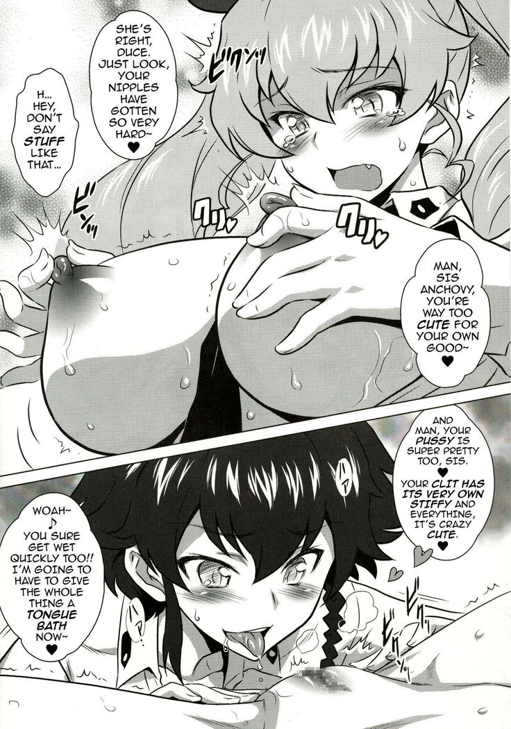 Yorokobi no Kuni Vol. 27.5   {darknight}
