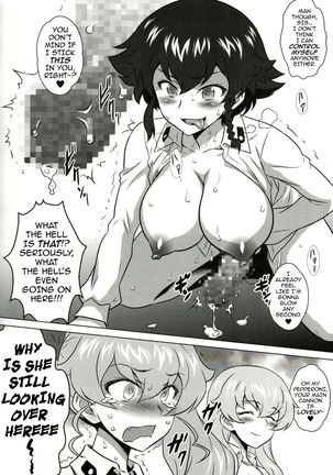 Image 2499962