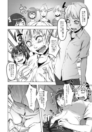 Image 3067469