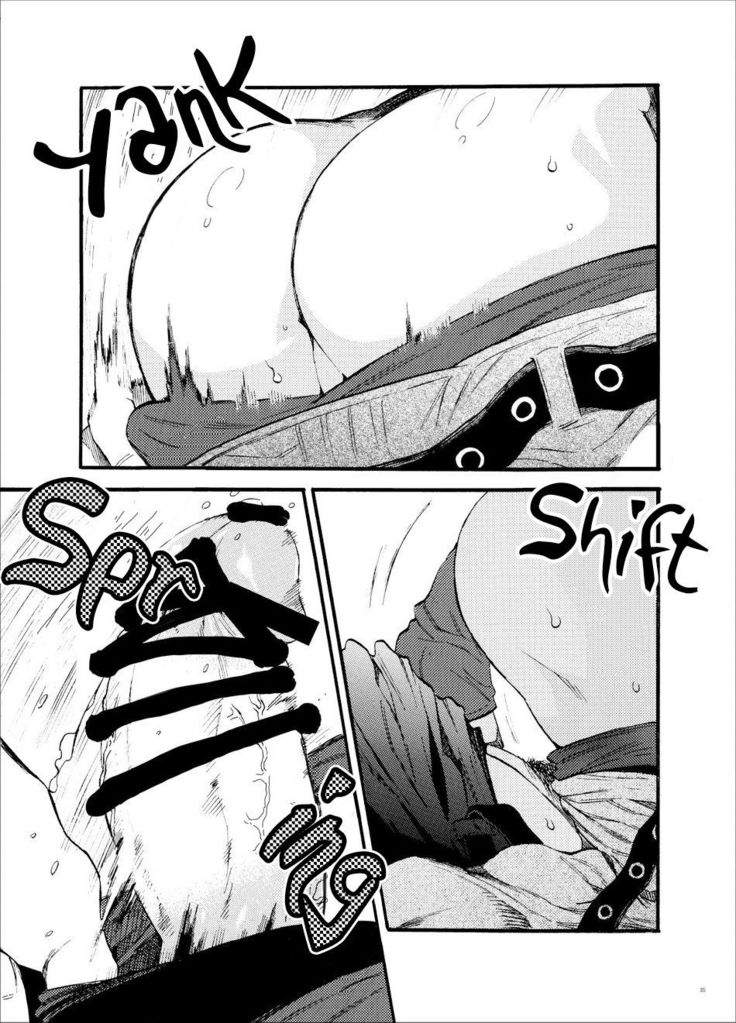 High-Ranked Queen