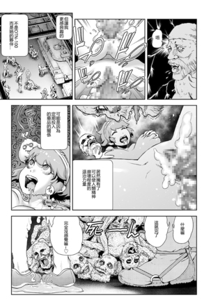 Image 2923888