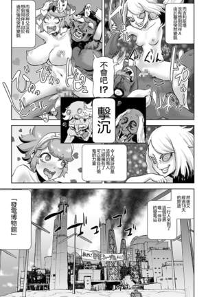Image 2923893