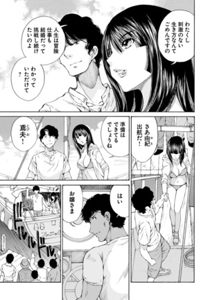 Image 3147532
