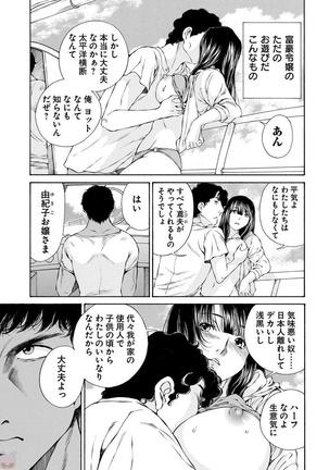 Image 3147537