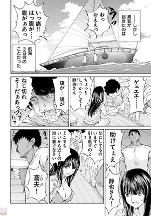 Image 3147538