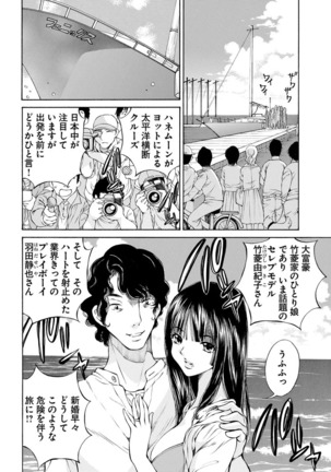 Image 3147533