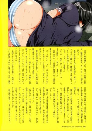 Kyousei Haramase Gouhouka!!! Rape ga Gouhouka saretara Nippon wa dou Narimasu ka? Page #131