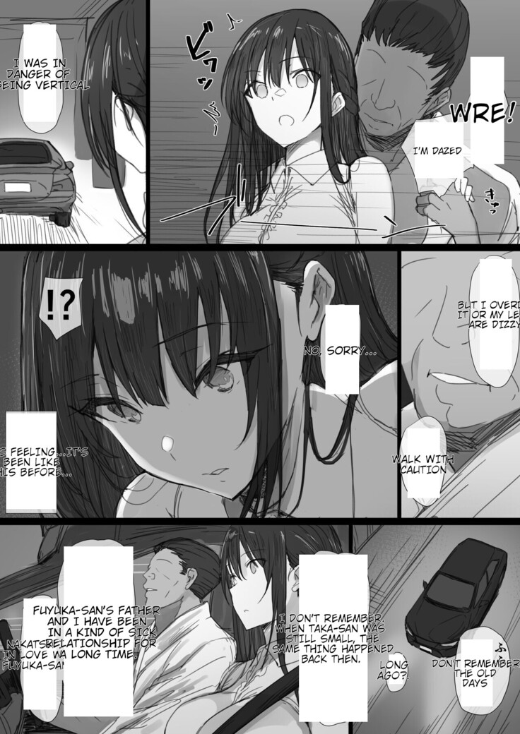 Ki ga Tsuyoi Seiso na Hitozuma Reijou ga Netorareru made no Ichibu Shijuu | The Whole Story of How a Neat and Proper Strong Willed Young Housewife Ended Up Doing NTR 2
