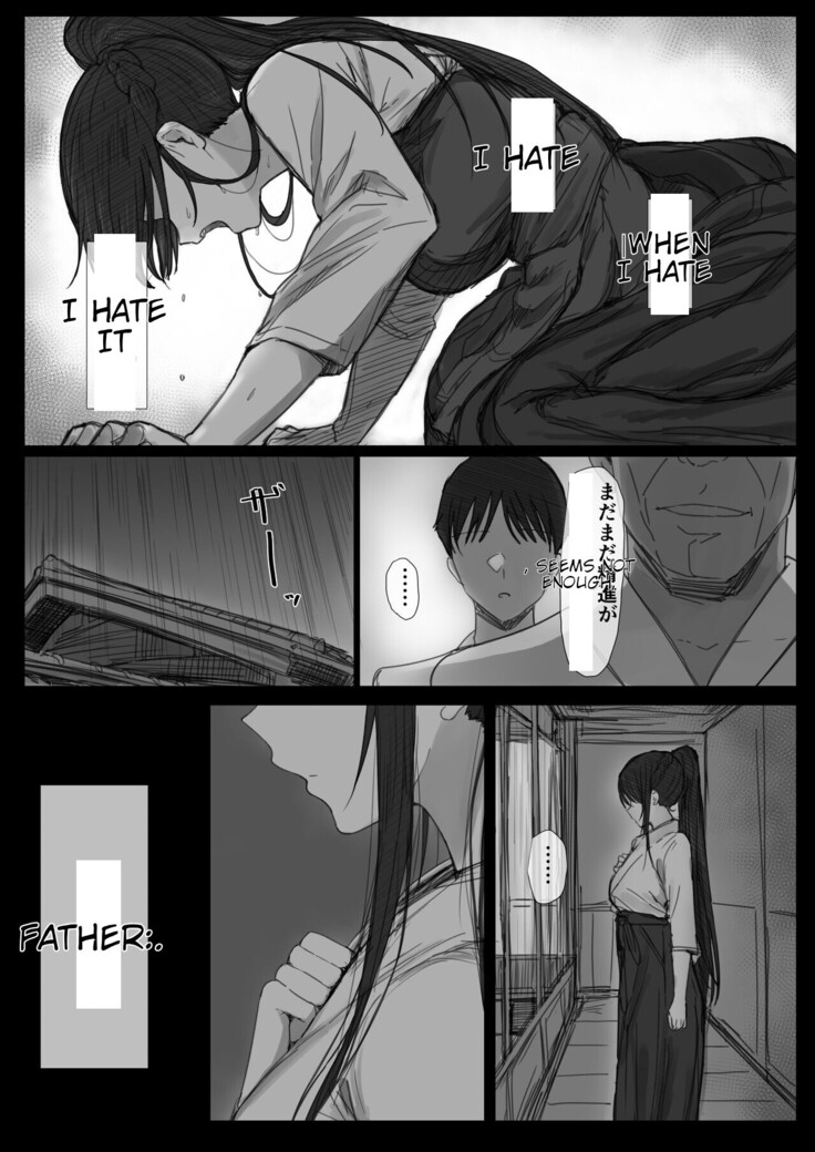 Ki ga Tsuyoi Seiso na Hitozuma Reijou ga Netorareru made no Ichibu Shijuu | The Whole Story of How a Neat and Proper Strong Willed Young Housewife Ended Up Doing NTR 2
