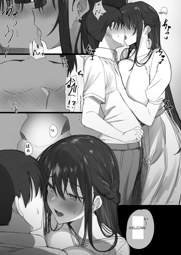 Ki ga Tsuyoi Seiso na Hitozuma Reijou ga Netorareru made no Ichibu Shijuu | The Whole Story of How a Neat and Proper Strong Willed Young Housewife Ended Up Doing NTR 2
