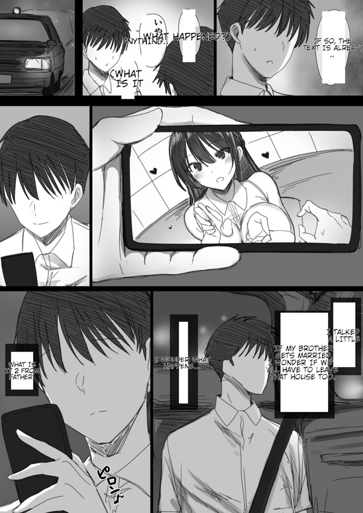 Ki ga Tsuyoi Seiso na Hitozuma Reijou ga Netorareru made no Ichibu Shijuu | The Whole Story of How a Neat and Proper Strong Willed Young Housewife Ended Up Doing NTR 2