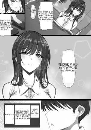 Image 13152175