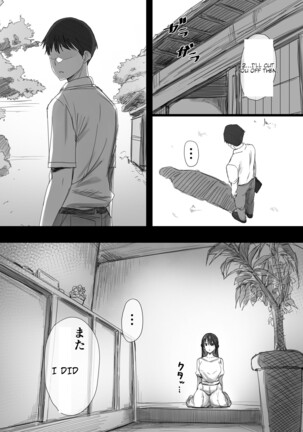 Ki ga Tsuyoi Seiso na Hitozuma Reijou ga Netorareru made no Ichibu Shijuu | The Whole Story of How a Neat and Proper Strong Willed Young Housewife Ended Up Doing NTR 2 - Page 10