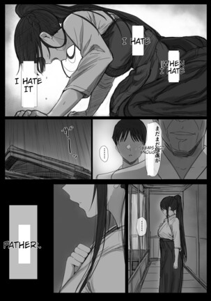 Ki ga Tsuyoi Seiso na Hitozuma Reijou ga Netorareru made no Ichibu Shijuu | The Whole Story of How a Neat and Proper Strong Willed Young Housewife Ended Up Doing NTR 2 - Page 74