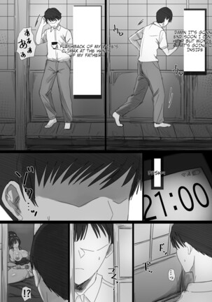 Ki ga Tsuyoi Seiso na Hitozuma Reijou ga Netorareru made no Ichibu Shijuu | The Whole Story of How a Neat and Proper Strong Willed Young Housewife Ended Up Doing NTR 2 - Page 40