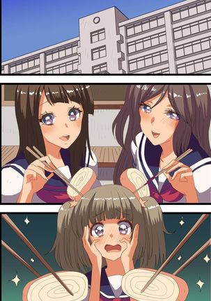Saimin Appli de Gakuen no Zettai Shihaisha ni Nari Seito mo Kyoushi mo Zenin Ore ni Fukujuu Houshi Suru Harem Sekai wo Tsukutte Mita 2 - Page 43