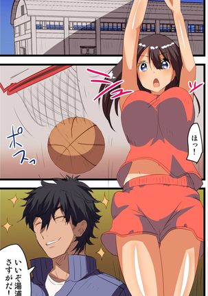 Saimin Appli de Gakuen no Zettai Shihaisha ni Nari Seito mo Kyoushi mo Zenin Ore ni Fukujuu Houshi Suru Harem Sekai wo Tsukutte Mita 2 - Page 27