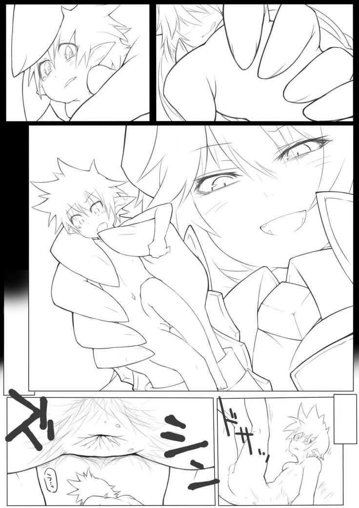 Airomed&amp;Fairy