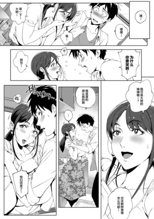 Image 6447040