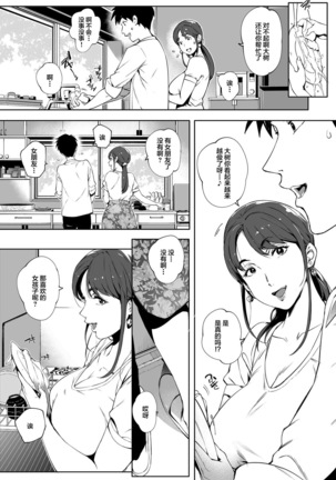 Image 6447048