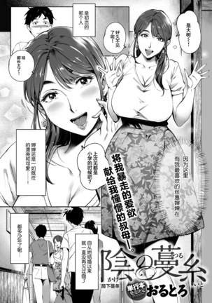 Image 6447044