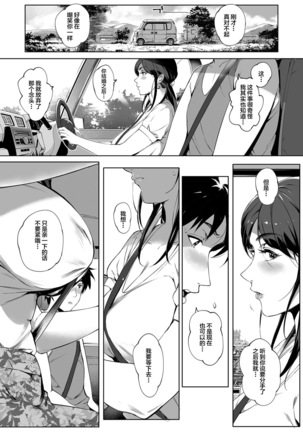 Image 6447045
