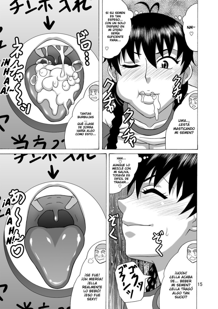 Kantoku wa Luckyhole | Coach's LuckyHole