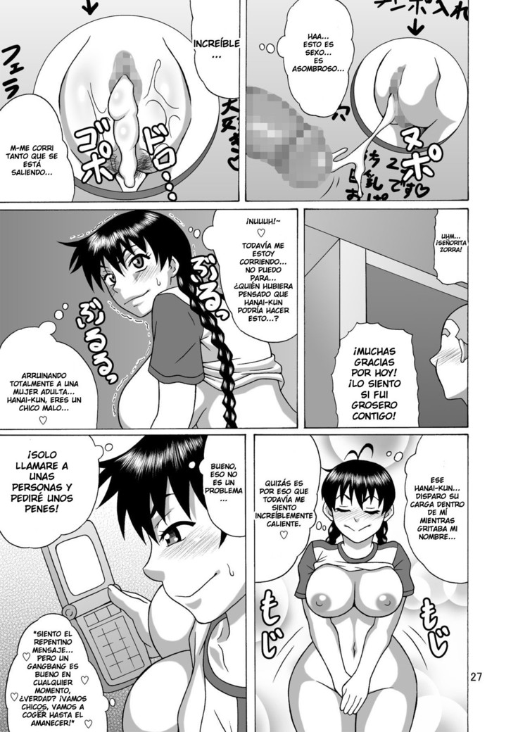 Kantoku wa Luckyhole | Coach's LuckyHole