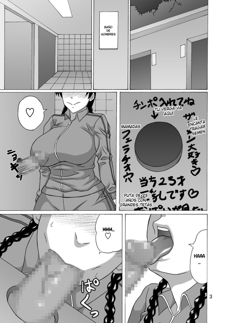 Kantoku wa Luckyhole | Coach's LuckyHole