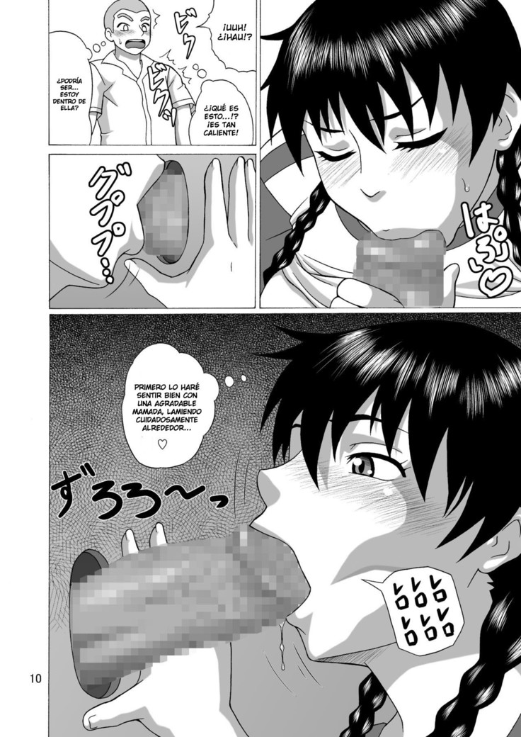 Kantoku wa Luckyhole | Coach's LuckyHole