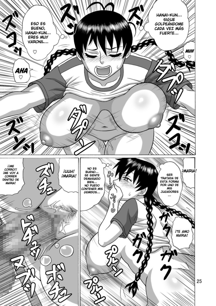 Kantoku wa Luckyhole | Coach's LuckyHole