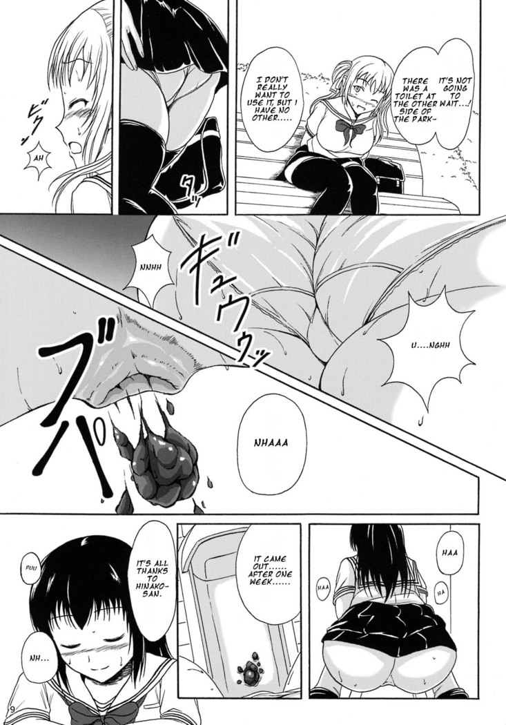 Haisetsu Shoujo 8 Benpi Shoujo to Kaiben Shoujo
