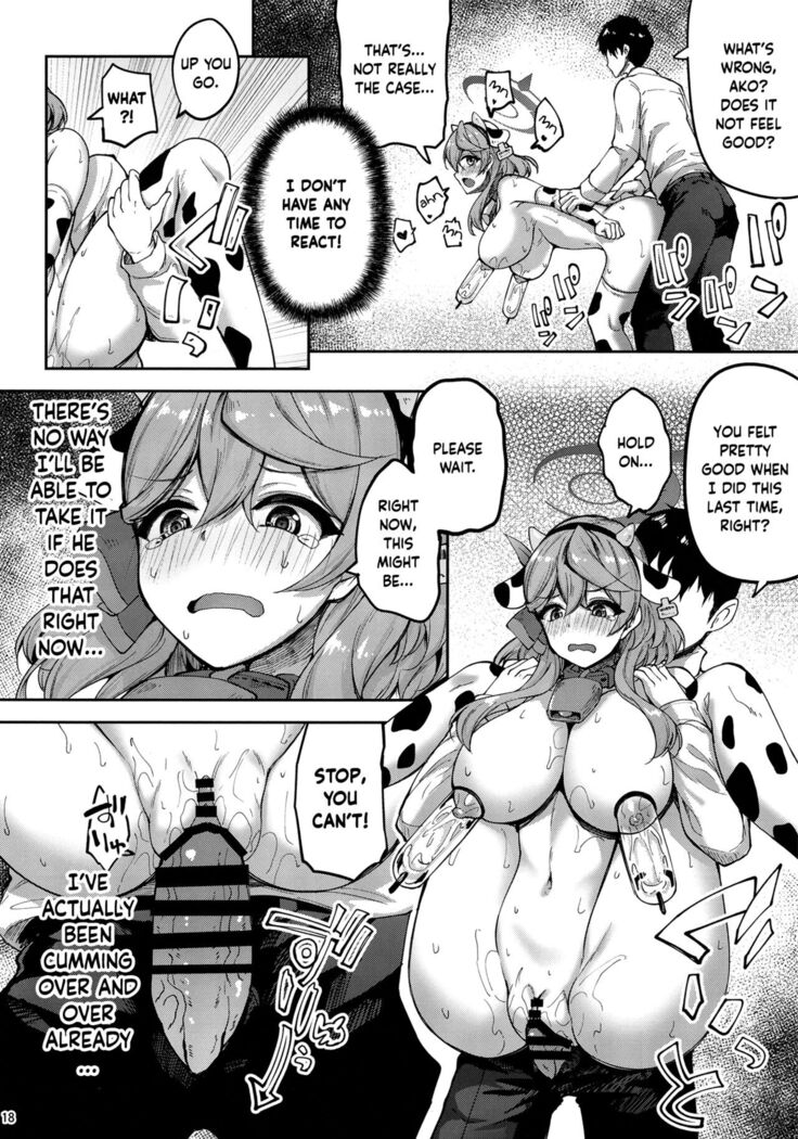 Sensei Honki desu ka!? 2 | Are You Serious, Sensei?! 2
