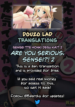 Sensei Honki desu ka!? 2 | Are You Serious, Sensei?! 2 Page #27