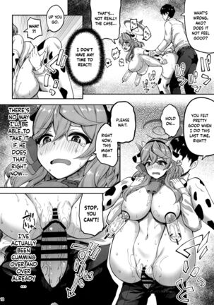 Sensei Honki desu ka!? 2 | Are You Serious, Sensei?! 2 Page #17