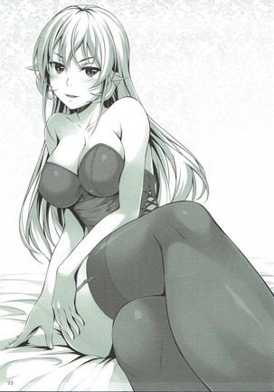 Namaniku Full Course Page #21