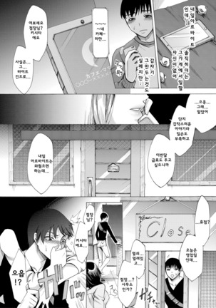 Image 4662454