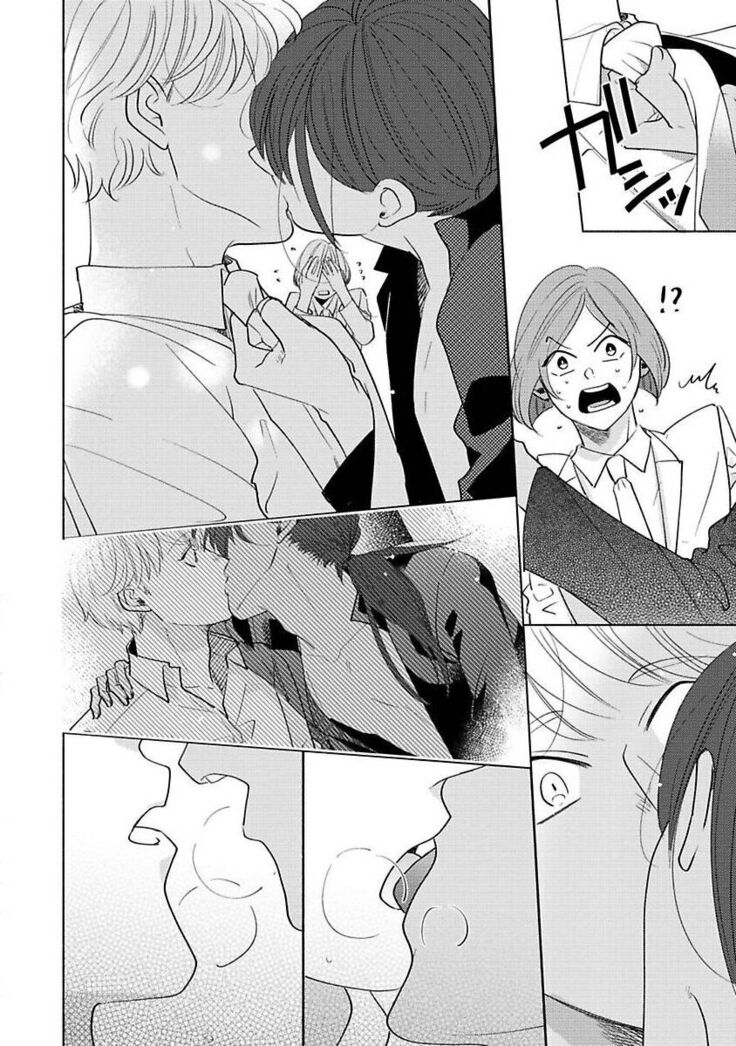 [Suehiro Machi] Furetaku Nattara, Kaette Oide | 回到我这里来吧 倘若你想要触碰的话 Ch. 1-5 + 加笔1-3 [Chinese] [冒险者公会] [Digital] [完结]