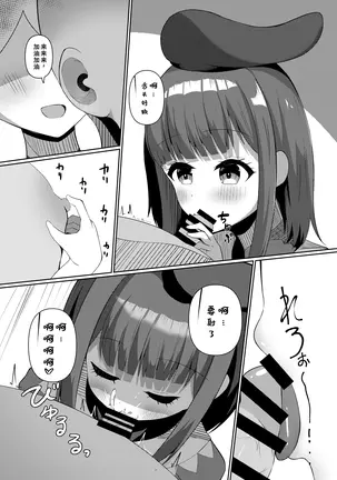 Image 14314328