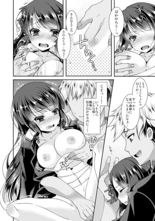 Image 6578428