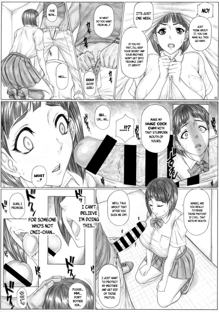 Angel’s stroke 138 Sugu Suku 7 BLACK Onii-chan ni no Chara Otoko kyoushi to chou yarimakuri Netorare Sex!!