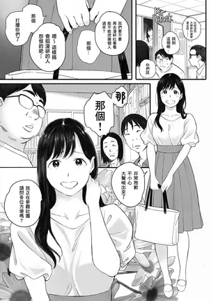 Image 14322944