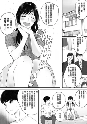 Image 14322963