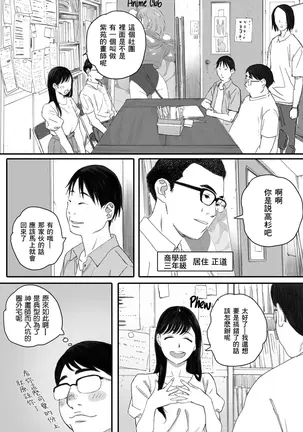 Image 14322953