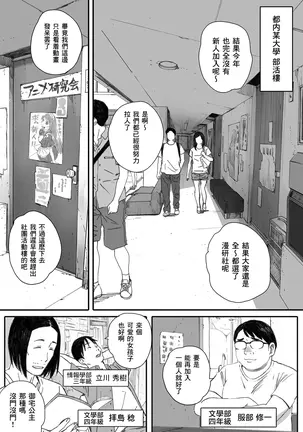 Image 14322940