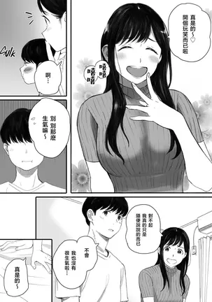 Image 14322978