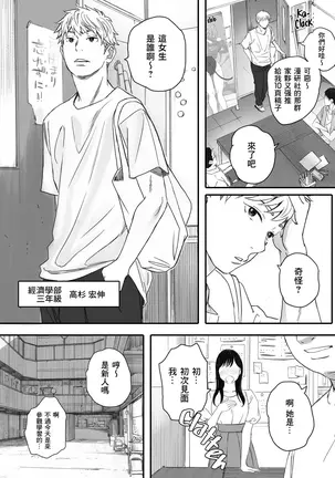 Image 14322958
