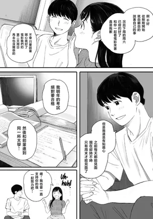 Image 14322968