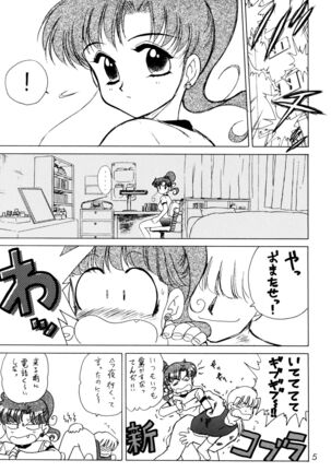 Image 11819482