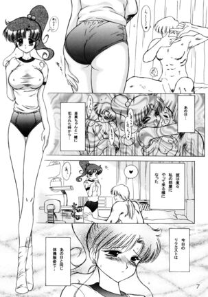 Image 11819484